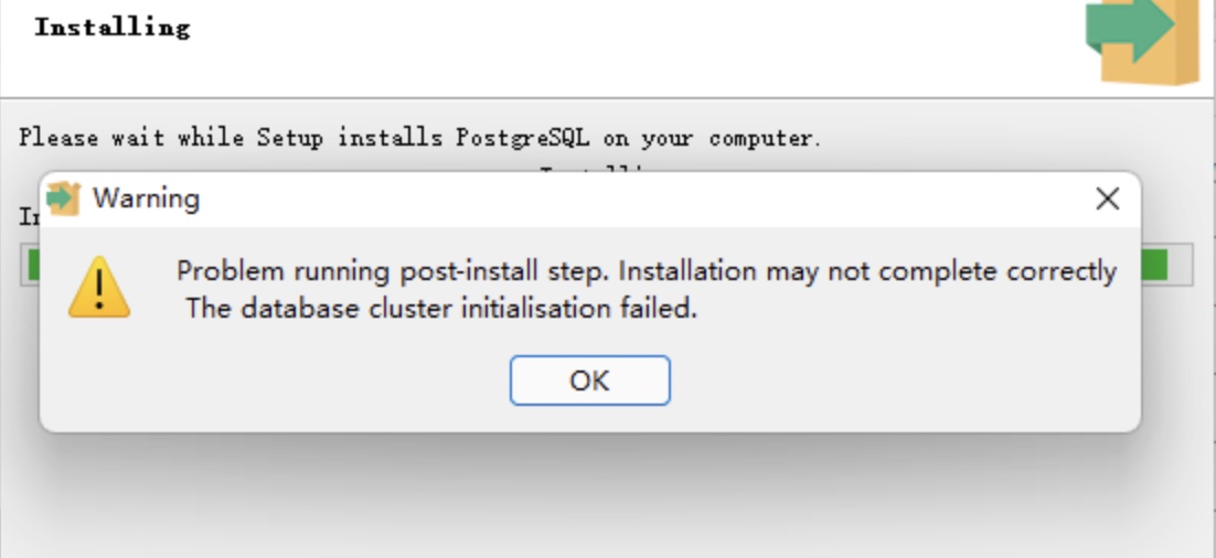 pg12-install-warning.jpg